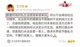 唐山曹妃甸吃瓜最新事件爆料,揭秘背后真相与网络热议