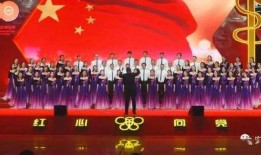 红团果实爆料视频下载手机版,揭秘神秘果实之谜